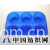 深圳市诺华硅橡胶制品有限公司 -厨房用品
